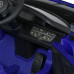 Детский электромобиль Машина M 5105EBLR-4 до 25 кг