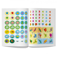 Книга "Activity book. Парк динозавров" (укр)
