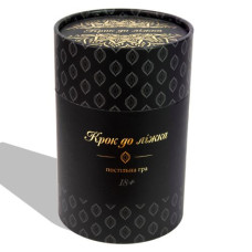 Настольная игра "Шаг к кровати" 18+ (укр)