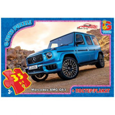 Пазлы серии "Гараж мечты (Dream Garage)", 35 эл