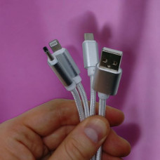 Кабель тканевый 3 в 1, MicroUSB, Type-C и Lightning (белый)