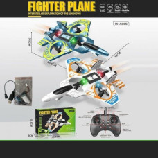 Самолет на радиоуправлении (БЕЛЫЙ)