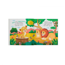 Книга "Стишки-говорилки. Зверята-малыши" Книга "Стишки-говорилки. Зверята-малыши"