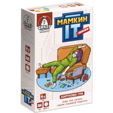 Игра настольная "Мамкин IT-шник" (укр)