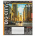 Тетрадь 48 л линия "Big City" (16 экземпляров, микс)