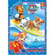 Пазлы из серии "Paw Patrol", 35 элементов, GP-PW0817 Пазлы из серии "Paw Patrol", 35 элементов, GP-PW0817