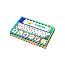 Деревянная игрушка-сортер Деревянная игрушка-сортер