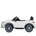 Детский электромобиль Машина M 5846EBLR-1 до 30 кг