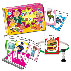 Настольная игра Настольная игра