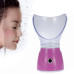 Паровая сауна для лица, ингалятор 2 в 1 Professional Facial Steamer BY-1078 Osenjie Паровая сауна для лица, ингалятор 2 в 1 Professional Facial Steamer BY-1078 Osenjie