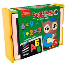 Игра настольная Игра настольная