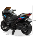 Детский электромобиль Мотоцикл Bambi Racer M 4272EL-2 до 30 кг
