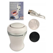 Пемза електрична, SS-15