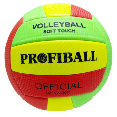 Мяч волейбольный EN 3248 размер 5 (Красный) Мяч волейбольный EN 3248 размер 5 (Красный)