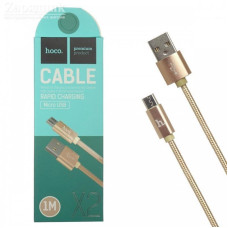 Кабель HOCO X2 Micro 1м Knitted, золотистий, 90675