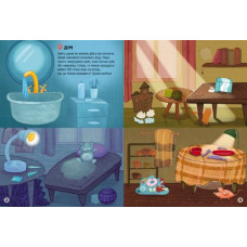 Книжка из серии "Наклейки-спасалки: заботимся об экологии"