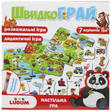 Настольная игра "БыстроИграй" (укр)
