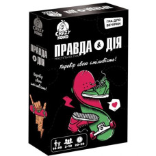 Игра настольная развлекательная "Правда или действие" Crazy Koko 14+ (укр)