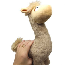 Мягкая игрушка "Лама Альфредо", 30 см