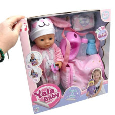 Интерактивный Пупс (закрывает глаза, пьет из бутылки, ходит на горшок, аксессуары, высота 45 см) в коробке