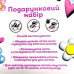 Аксессуары для девочек, накладные ногти, аксес микс 7, (короб. 8*2*17см) Аксессуары для девочек, накладные ногти, аксес микс 7, (короб. 8*2*17см)
