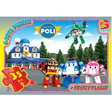 Пазли ТМ "G-Toys" із серії "Робокар Поллі", 35 елементів	, GP-RR067431