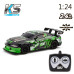 Автомобиль на радиуправлении ROAD REBELS KS DRIVE 18599OB 1:24, 2.4 ГГц