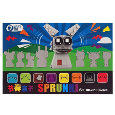 Детский конструктор Sprunki 