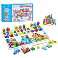 Деревянная игрушка Центр развивающий Деревянная игрушка Центр развивающий