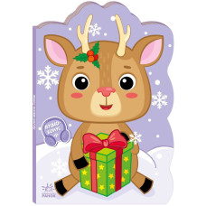 Детская книжка Приключения зверюшек Детская книжка Приключения зверюшек