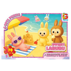 Детский пазл Детский пазл