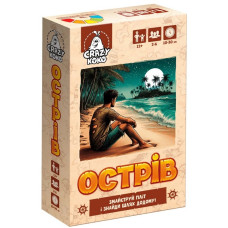 Настольная развлекательная игра Настольная развлекательная игра