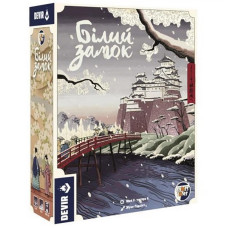 Настольная игра Настольная игра