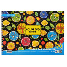 Альбом для рисования 