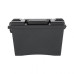 Ящик-контейнер водонепроницаемый 11.5