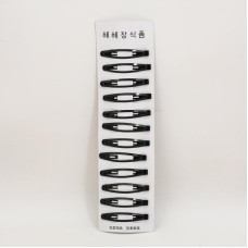 Защип чорний, P13-21-3