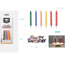 Набір свічок для торта "Happy Birthday", ED0075