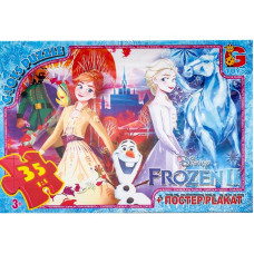 Пазлы из серии "Frozen", 35 элементов, GP-FR026