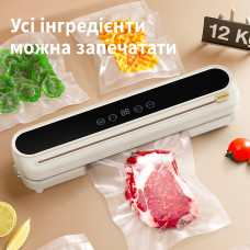 Вакуумный упаковщик Vacuum sealer HB-509 120Вт с точной регулировкой вакуума и ножом для пакетов