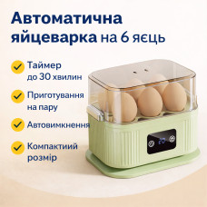 Яйцеварка электрическая автоматическая на 6 яиц с таймером и функцией приготовления на пару, 220V, 200 Вт Яйцеварка электрическая автоматическая на 6 яиц с таймером и функцией приготовления на пару, 220V, 200 Вт