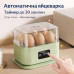 Яйцеварка электрическая автоматическая на 6 яиц с таймером и функцией приготовления на пару, 220V, 200 Вт Яйцеварка электрическая автоматическая на 6 яиц с таймером и функцией приготовления на пару, 220V, 200 Вт