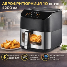 Аэрофритюрница 10 л с 6 программами и антипригарной чашей BITEK BT-9501 4200Вт