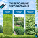 Газонокосилка с 2-мя аккумуляторами (12V) (RD00-238) Газонокосилка с 2-мя аккумуляторами (12V) (RD00-238)