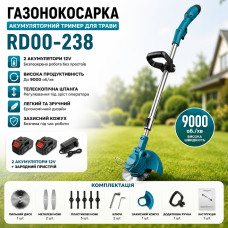 Газонокосилка с 2-мя аккумуляторами (12V) (RD00-238) Газонокосилка с 2-мя аккумуляторами (12V) (RD00-238)