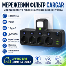 Сетевой фильтр - четверник с портами USB, Type-C и подсветкой Cargar переходник на 4 розетки с выключателями, черный Сетевой фильтр - четверник с портами USB, Type-C и подсветкой Cargar переходник на 4 розетки с выключателями, черный