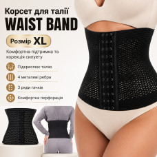 Корректирующий корсет для талии WAIST BAND XL черный утягивающий пояс с металлическими ребрами