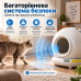 Умный самоочищающийся кошачий лоток TOICAT-8900 78 л+7 л / Умный автоматический лоток для кошек с приложением WiFi, Bluetooth