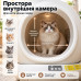 Умный самоочищающийся кошачий лоток TOICAT-8900 78 л+7 л / Умный автоматический лоток для кошек с приложением WiFi, Bluetooth