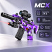 Детский игрушечный автомат SY-0288/MCX/ Автомат с арбизами Фиолетовый камуфляж