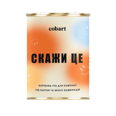 Карточная игра для компании Скажи это CBRT-9455, 100 карточек Карточная игра для компании Скажи это CBRT-9455, 100 карточек